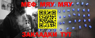 mix Будённовск