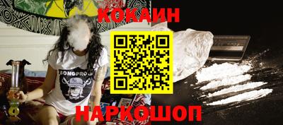 mix Будённовск