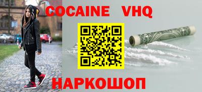 ешки Бугуруслан