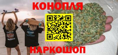 скорость Бузулук