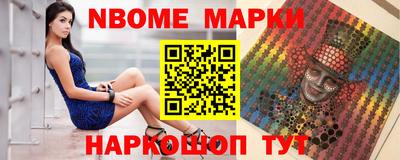 скорость Бузулук