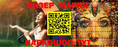ешки Бугуруслан