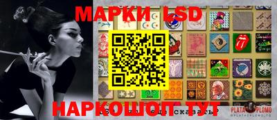 ешки Бугуруслан