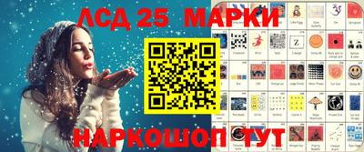 mix Будённовск