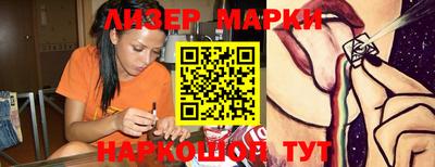 ешки Бугуруслан