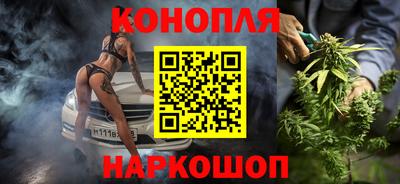 mix Будённовск
