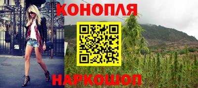 скорость Бузулук