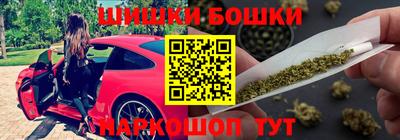 скорость mdpv Лесосибирск