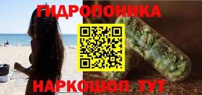 mix Будённовск