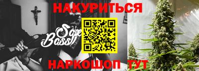 ешки Бугуруслан