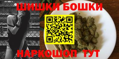 ешки Бугуруслан