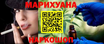 mix Будённовск