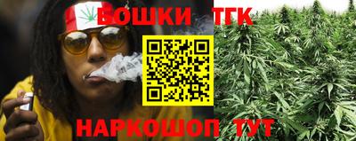 mix Будённовск