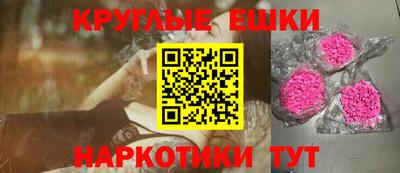 скорость Бузулук