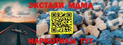 герыч Ливны