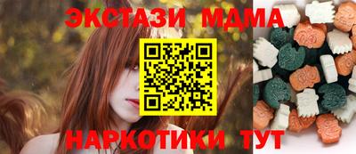 скорость Бузулук