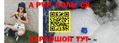 mix Будённовск