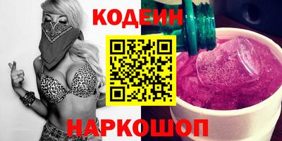 mix Будённовск