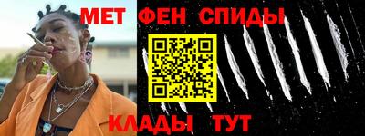 mix Будённовск