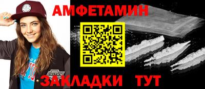 mix Будённовск