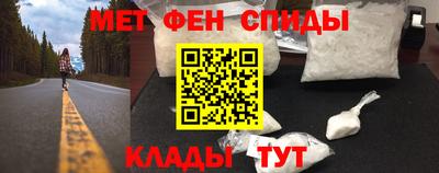 ешки Бугуруслан