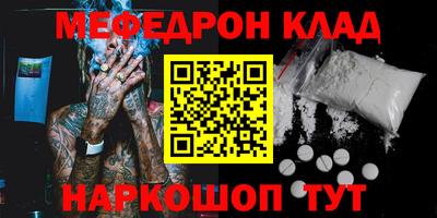 ПСИЛОЦИБИНОВЫЕ ГРИБЫ Бийск